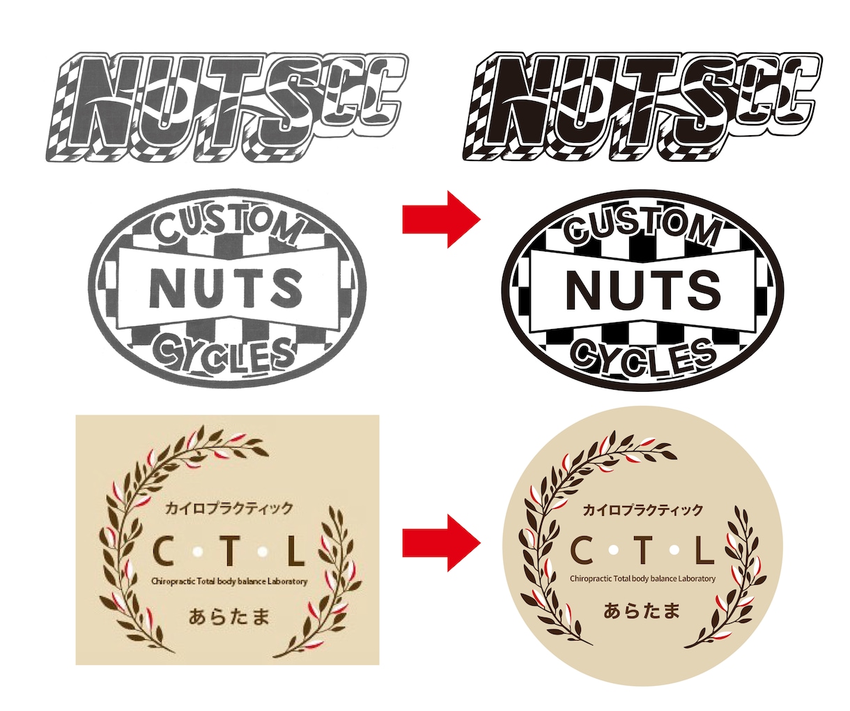 画像→トレース→Ai化いたします お持ちの画像データをトレースし、Ai化してお渡しいたします! イメージ6