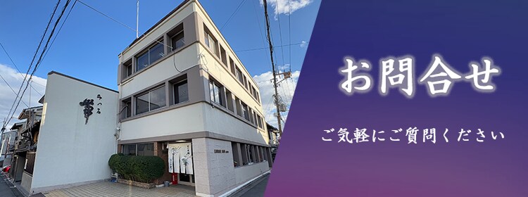多言語・ブランドサイトが作成できます 制作歴13年。戦略的な設計で集客・採用に強いサイトを制作。 イメージ2