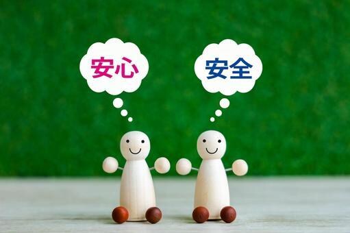 元・猛烈婚活女子が婚活のお悩み相談にのります モテは作れる！？自己理解と会話術で婚活成功が叶いました。 イメージ2