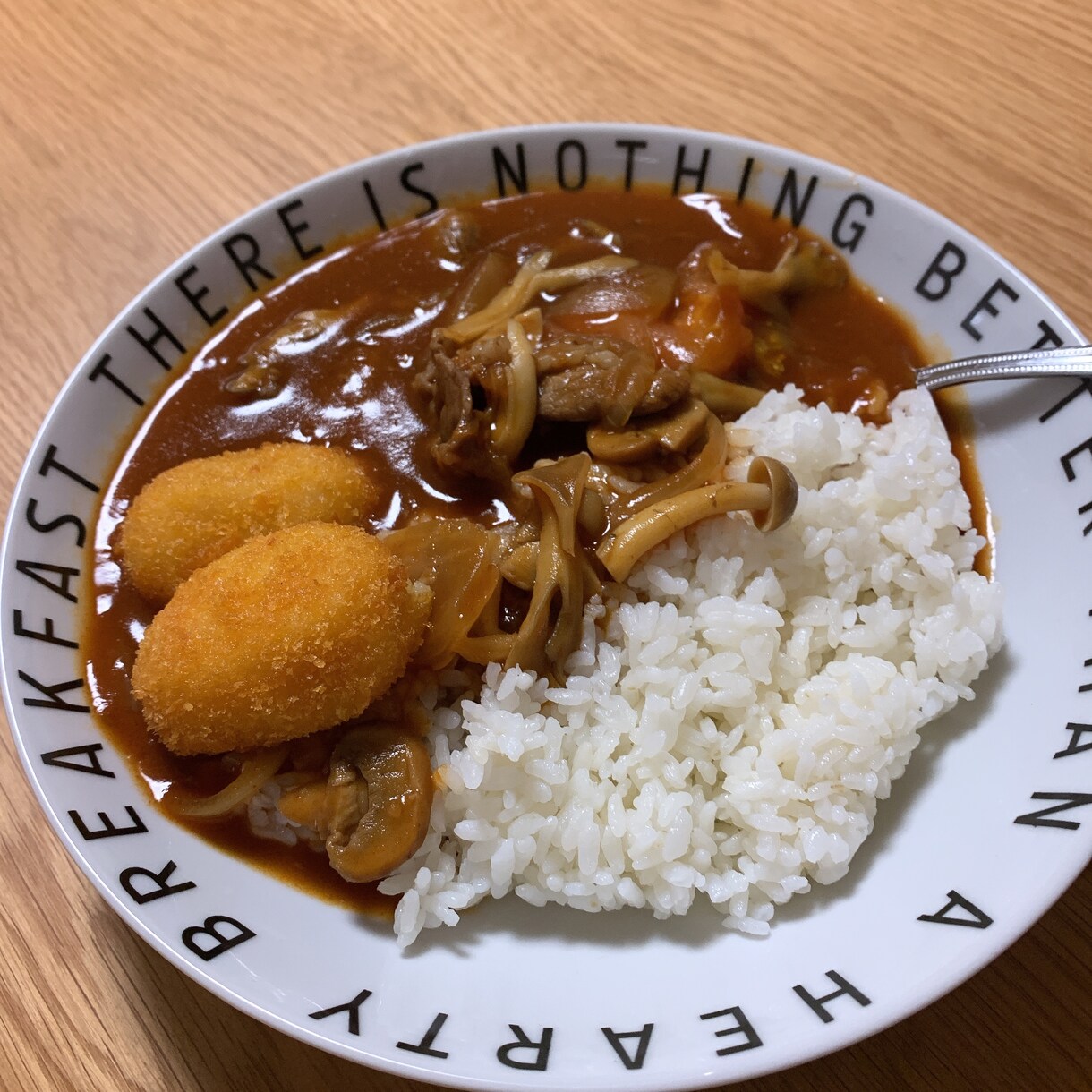 冷蔵庫のあるものでメニューを考えます 元栄養士食べるの大好きな女子による食事メニュー イメージ1