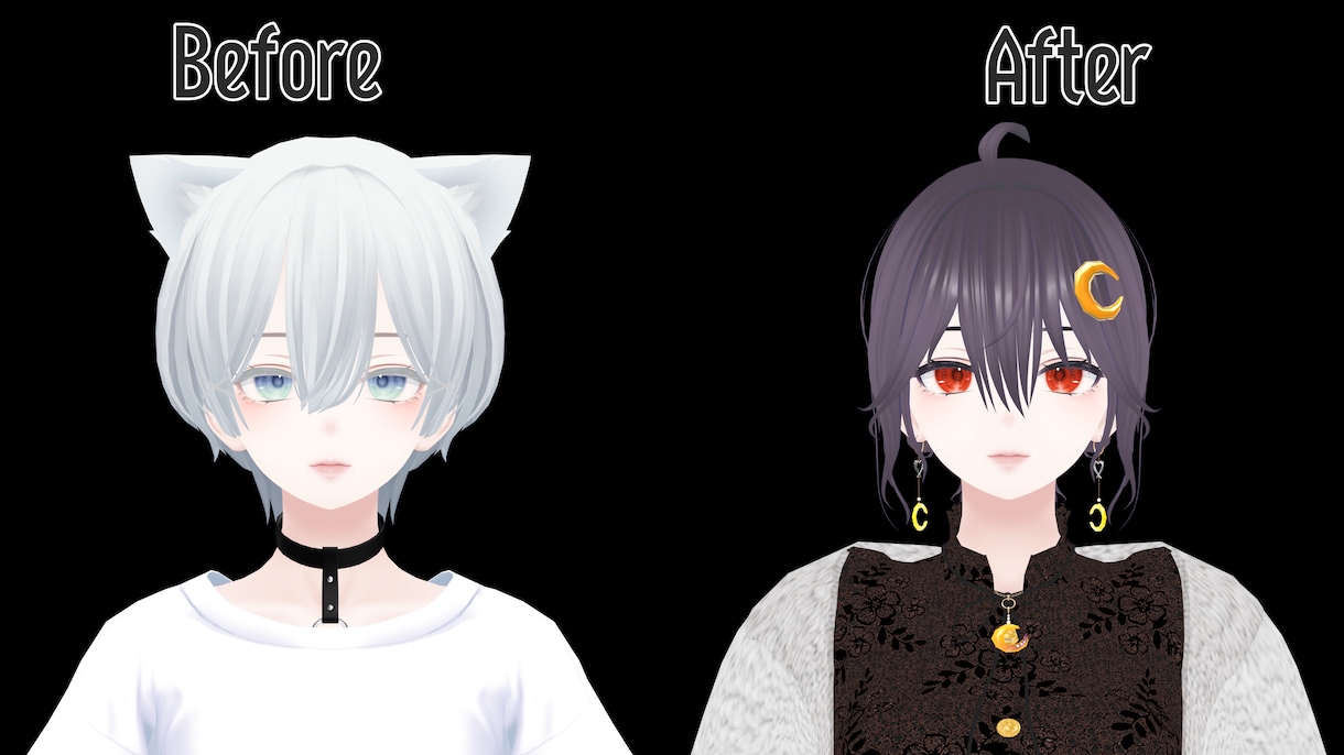 バーチャルキャスト向け改変・VRM化の代行します まずはお気軽にご相談ください。 イメージ9