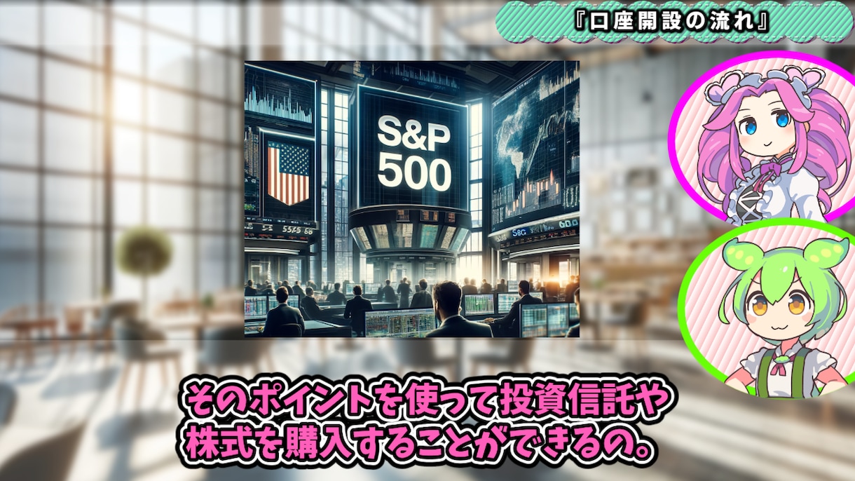 丁寧な動画編集（キャラ対応可） 承ります 収益化済みの編集者が思い通りの動画に仕上げます！ イメージ3