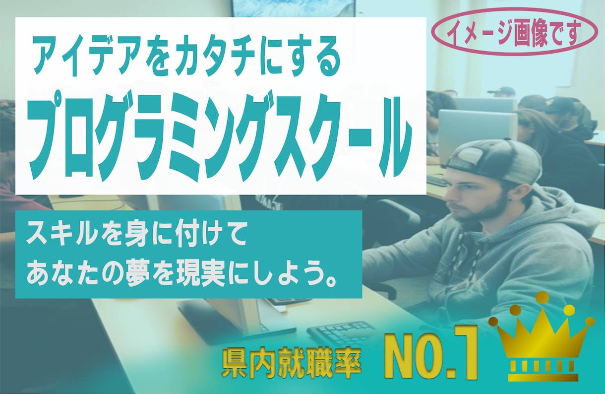 バナー、広告、イベント告知、選べる2枚！作ります SNS投稿用の画像セット！２枚で3000円です♪ イメージ10