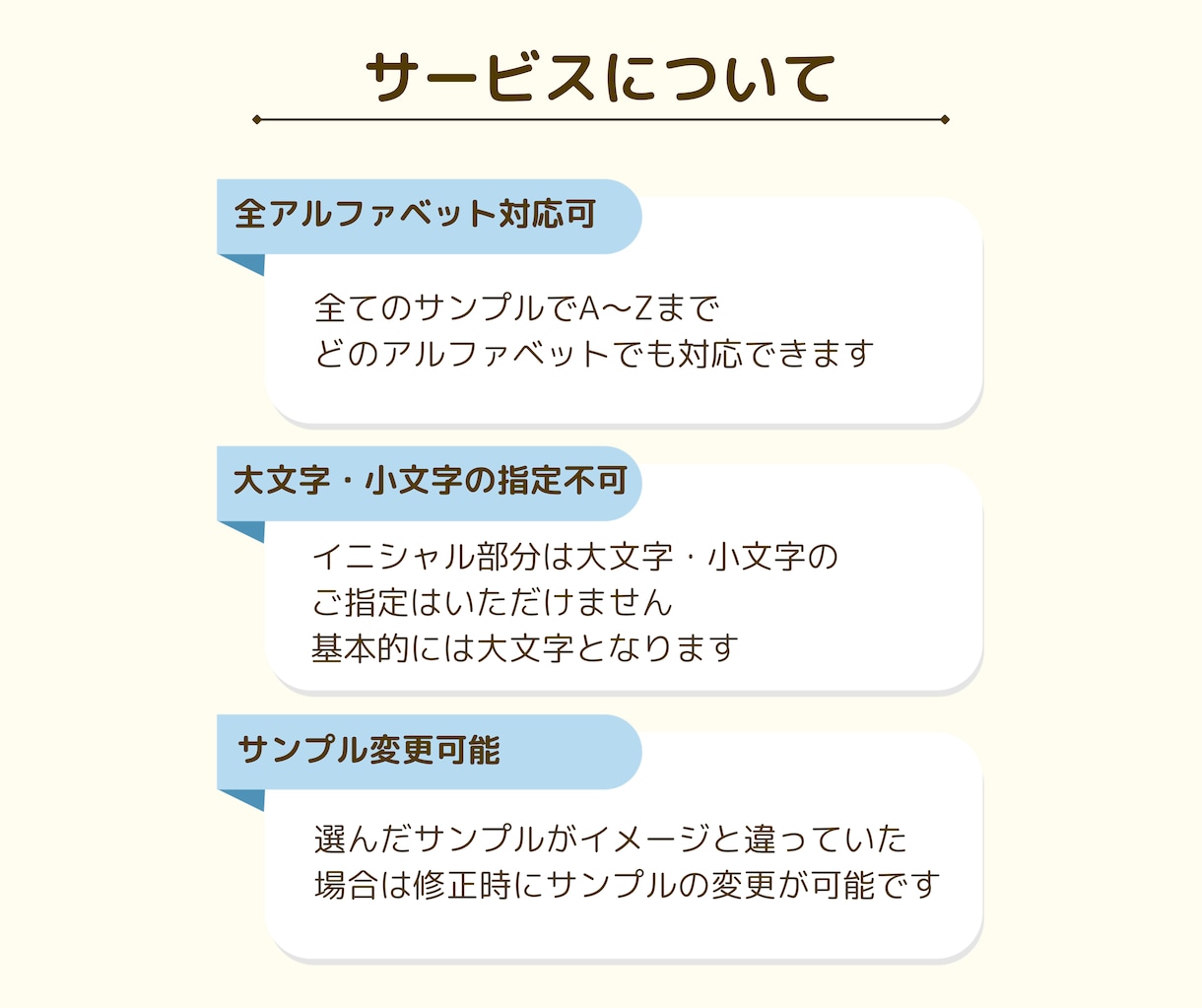 女性向けのイニシャルデザインのロゴ制作します サンプルを見て選べる♪花や筆記体など幅広いロゴデザイン イメージ7