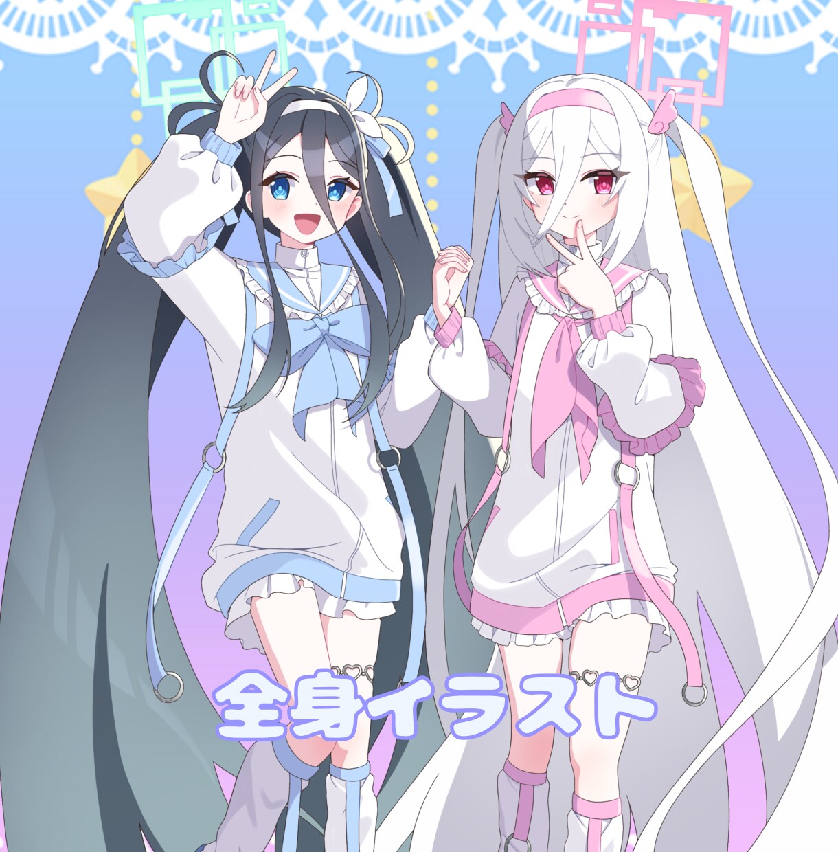 魅力的な立ち絵描きます アニメ塗りが魅力！可愛い！キレイ！ イメージ1
