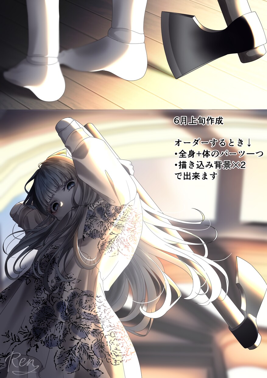 リピーター様向けにイラストを描きます 綺麗なイラストを心を込めてお届けします イメージ8