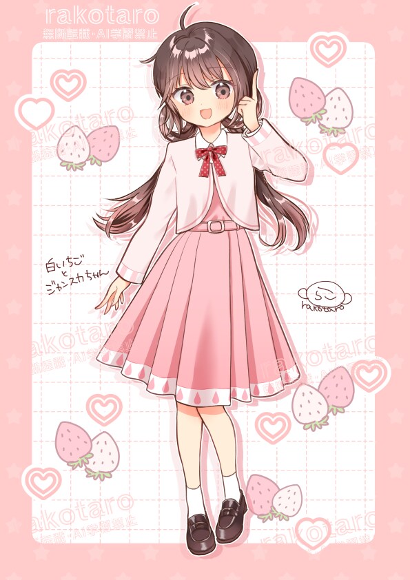 TRPGや配信用の立ち絵やイラストを描きます 表情差分OK！商用可！配信などにもご利用可能です イメージ5