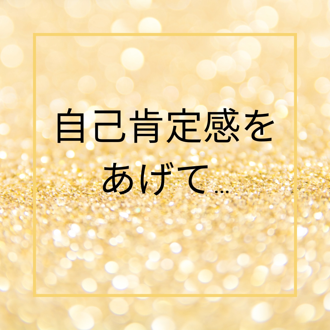 彼・彼女、引き寄せ計画のお手伝いをします 明確に思い描くと現実がやってきます。楽しく想像しましょう！ イメージ6