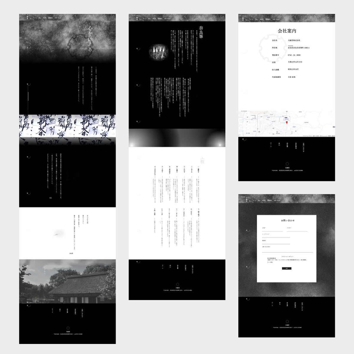 ご満足していただけるWebサイト制作をいたします 見積もり相談・ヒアリング・高品質・レスポンシブ対応・修正3回 イメージ8