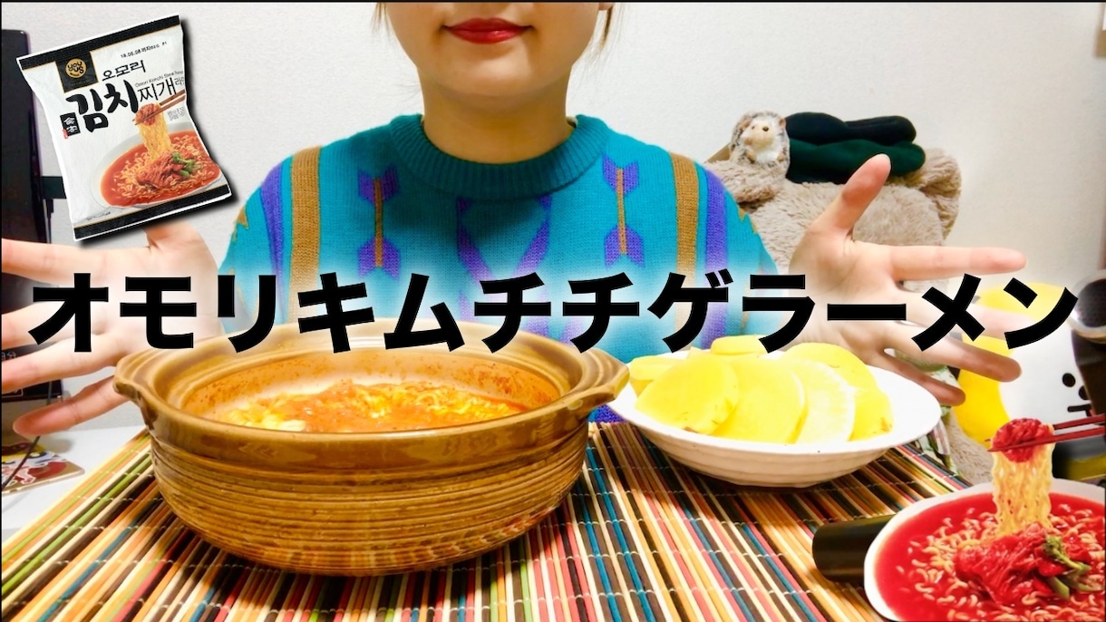 Youtubeやブログのサムネイルを作成します クリック率を上がる惹きつけるおしゃれなサムネイルの作成！ イメージ3