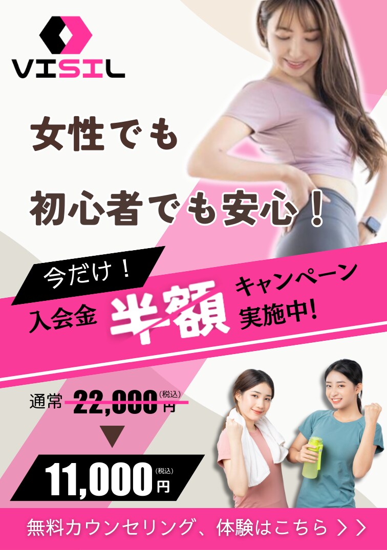 両面チラシ・フライヤー作成いたします 見込み客の心に刺さり、行動させるチラシを作成いたします！ イメージ4