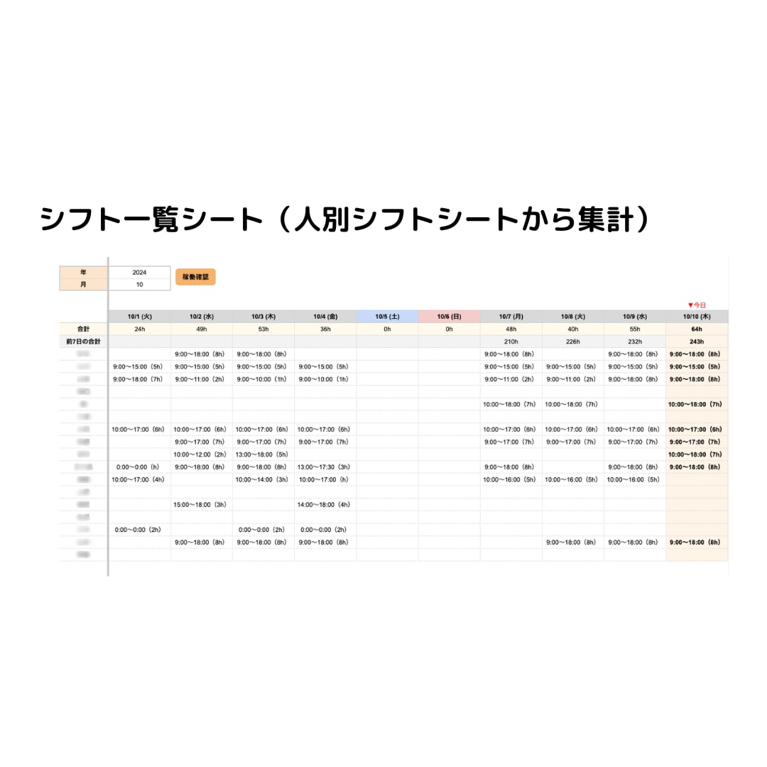現場で長く使える自動化を設計から運用まで支援します 自社で自動化しても上手く運用に乗らない悩みを抱えている方へ イメージ2
