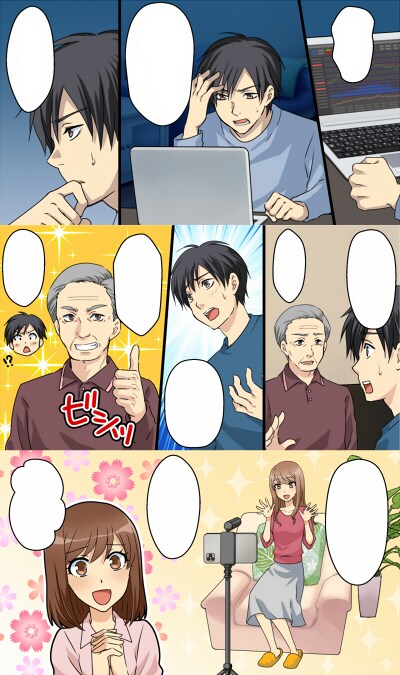 広告漫画、個人４コマ漫画など承ります ラフは下描きに近い感じで見やすくなってます！ イメージ6