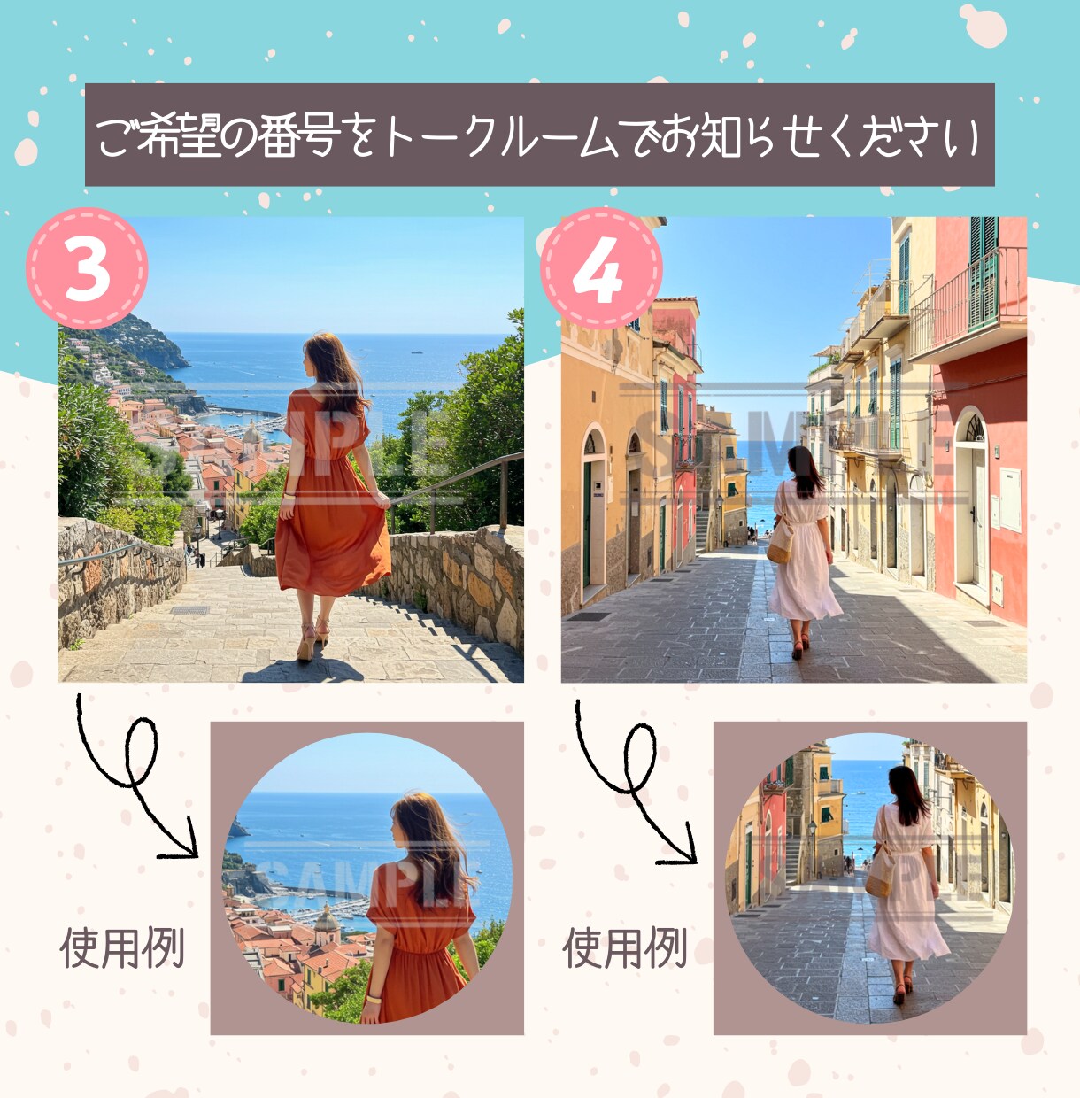 完成済みの実写風SNSアイコンを販売します SNSや副業用に！信頼感を与える横顔や後ろ姿のアイコンです。 イメージ4