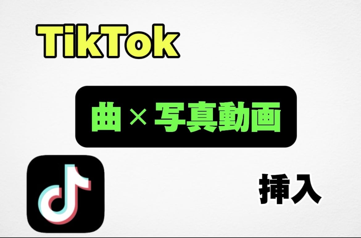 曲の素材動画作ります 曲の素材動画を作ります！！(写真や動画の挿入可) イメージ1