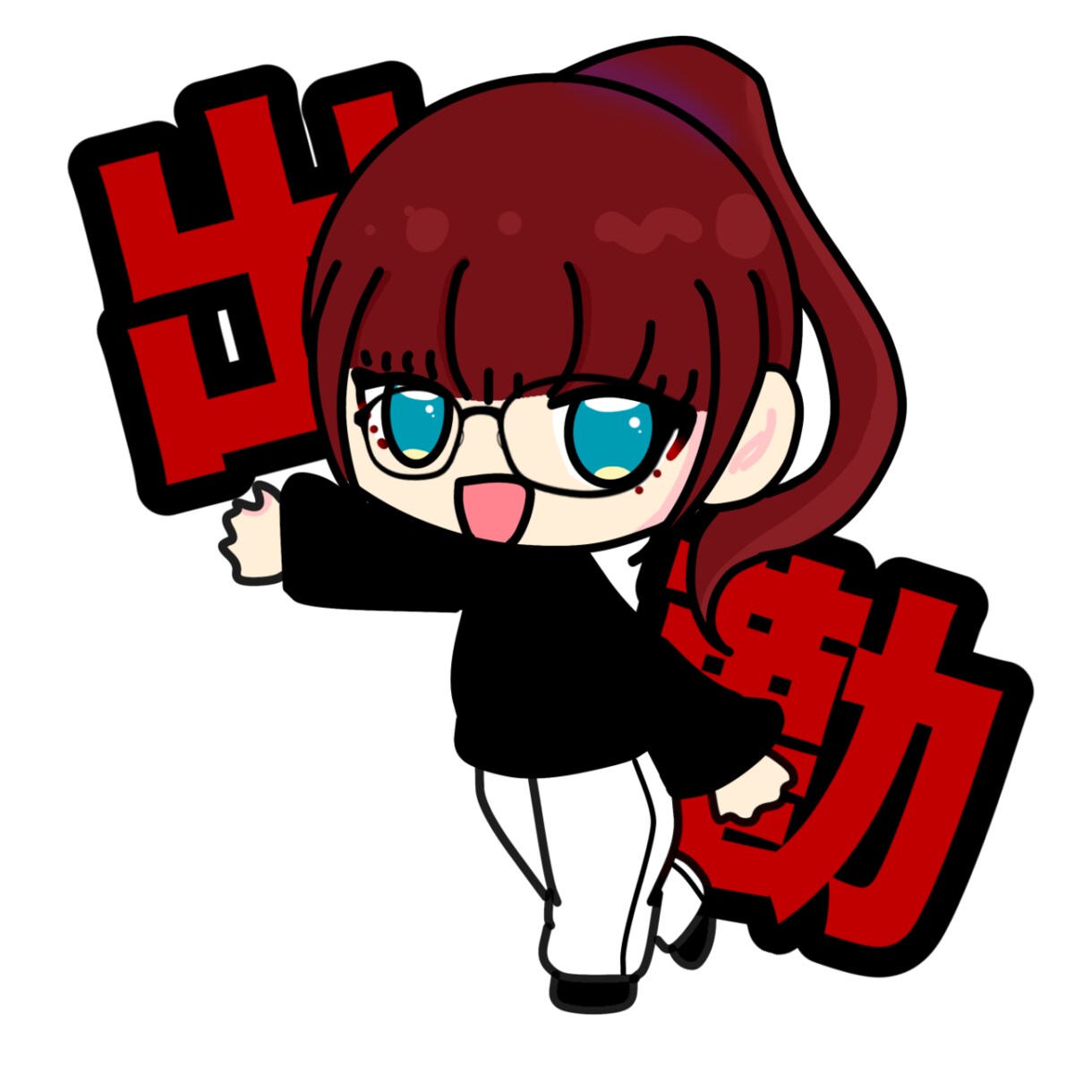 ミニキャラ作成～オリジナルゆるキャラを作成します あなただけのミニキャラを描きます！ イメージ3