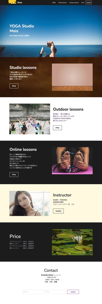 Strikinglyで格安HPを作成します Strikinglyで集客！スタイリッシュなHP作成します イメージ3