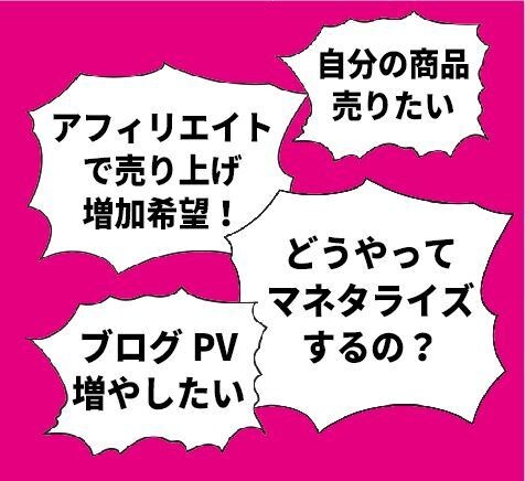 資産アカウントに変える！インスタ戦略全て伝授します 初心者がわずか6か月で1,3万人フォロワー！今までない運用術 イメージ2