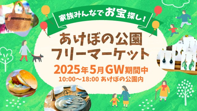 期間限定価格！バナー・Web画像お作りします 広告バナー/ヘッダー/SNS画像/アイキャッチ イメージ2