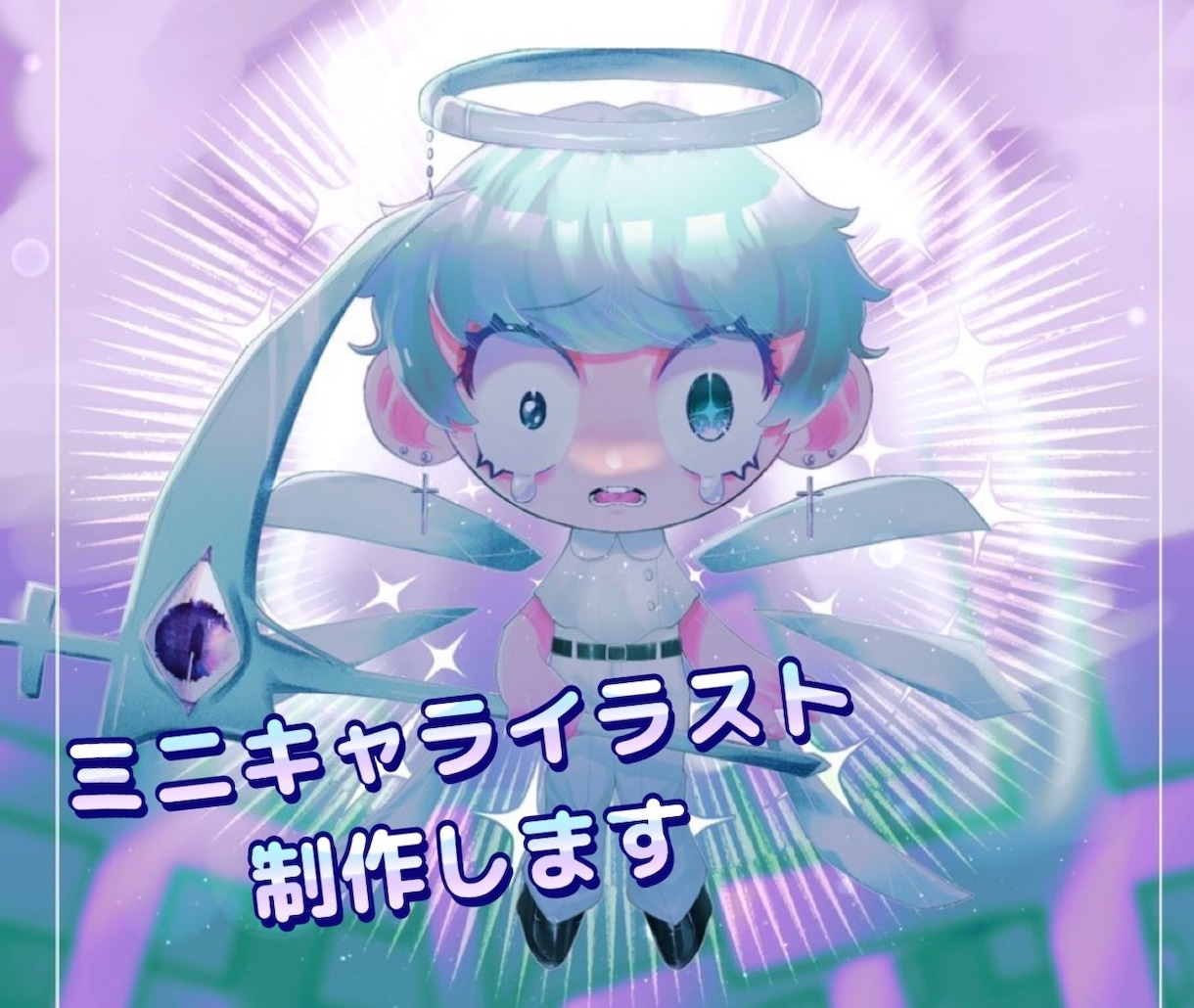 最短3日でミニキャラの立ち絵制作します 様々な用途でお使いいただける絵を制作します イメージ1