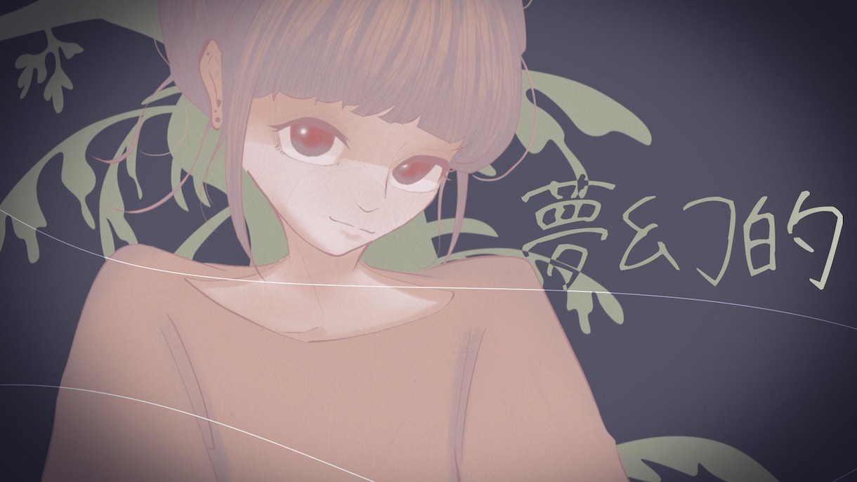 イラスト制作~映像制作 全て担当いたします カスタマイズでアニメーション・3DCG映像の制作可能！ イメージ2