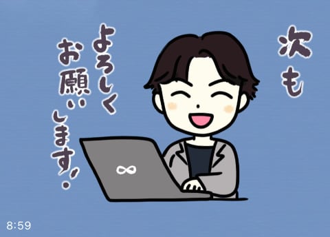 似顔絵LINEスタンプ作成します あなたの似顔絵を元に楽しいスタンプを作ります！ イメージ4