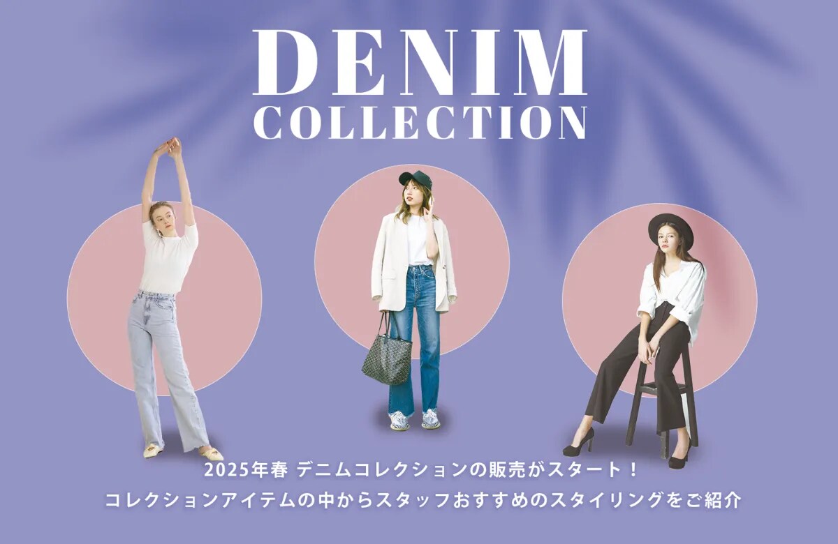 想いをカタチに。心に残る【WEB画像】作成します ヘッダー/バナー/ショップ/webトップ画像 イメージ2