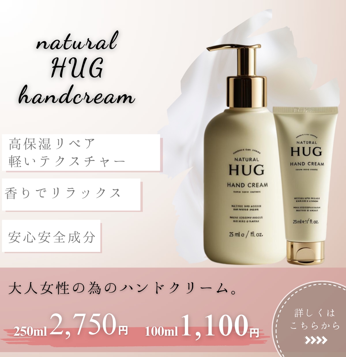 美容師の感性を使って、伝わるデザイン作成します 丁寧なヒアリングと提案力で、魅力を最大限に引き出します。 イメージ5