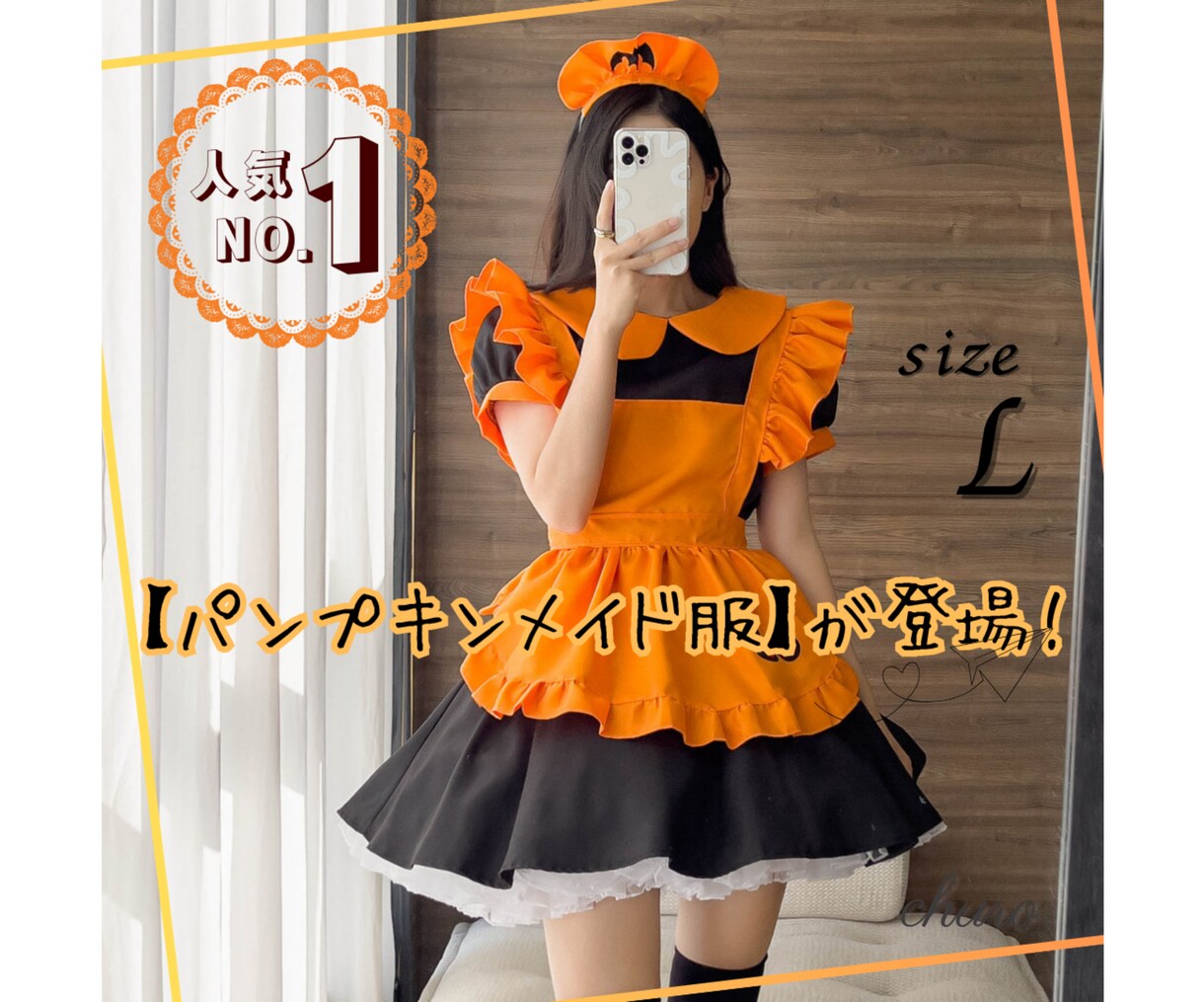 メルカリトップ画像6枚1000円でお作りします デザイン歴６年。目に留まりやすくなる画像になります。 イメージ3