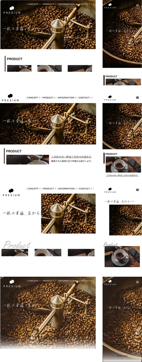 目に止まる、上質なランディングページ作成します 【中小企業、個人向け】STUDIO、WordPressで作成 イメージ5