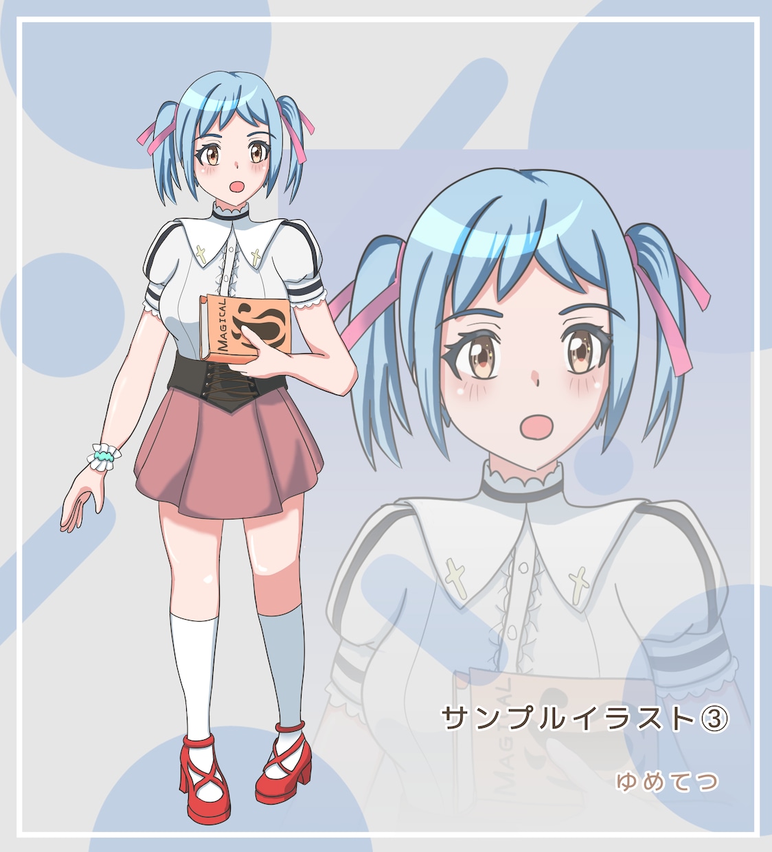 アニメ塗りで目を引く美少女キャラクターを描きます 商用可、IRIAM・ゲーム用等にあなただけのイラストをお届け イメージ5