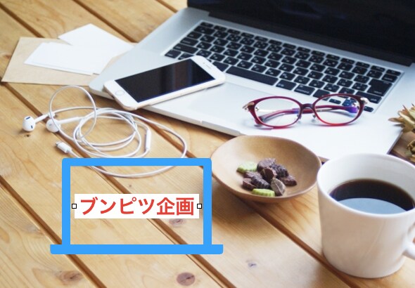 プロライターがSEO・品質重視の記事を執筆します 経験10年以上のプロのライターが執筆します。 イメージ1