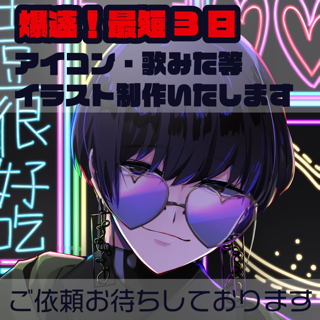 可愛い/美麗/絵柄合わせ可/イラスト描きます カラーで途中経過確認できて、完成像がバッチリイメージ！ イメージ2