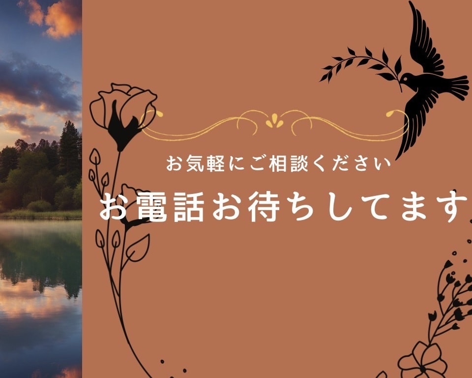 お相手の気持ちを知りたい✨統計学で占います あの人はどんな人が好きなの？どういう性格？攻略法を教えます✨ イメージ2