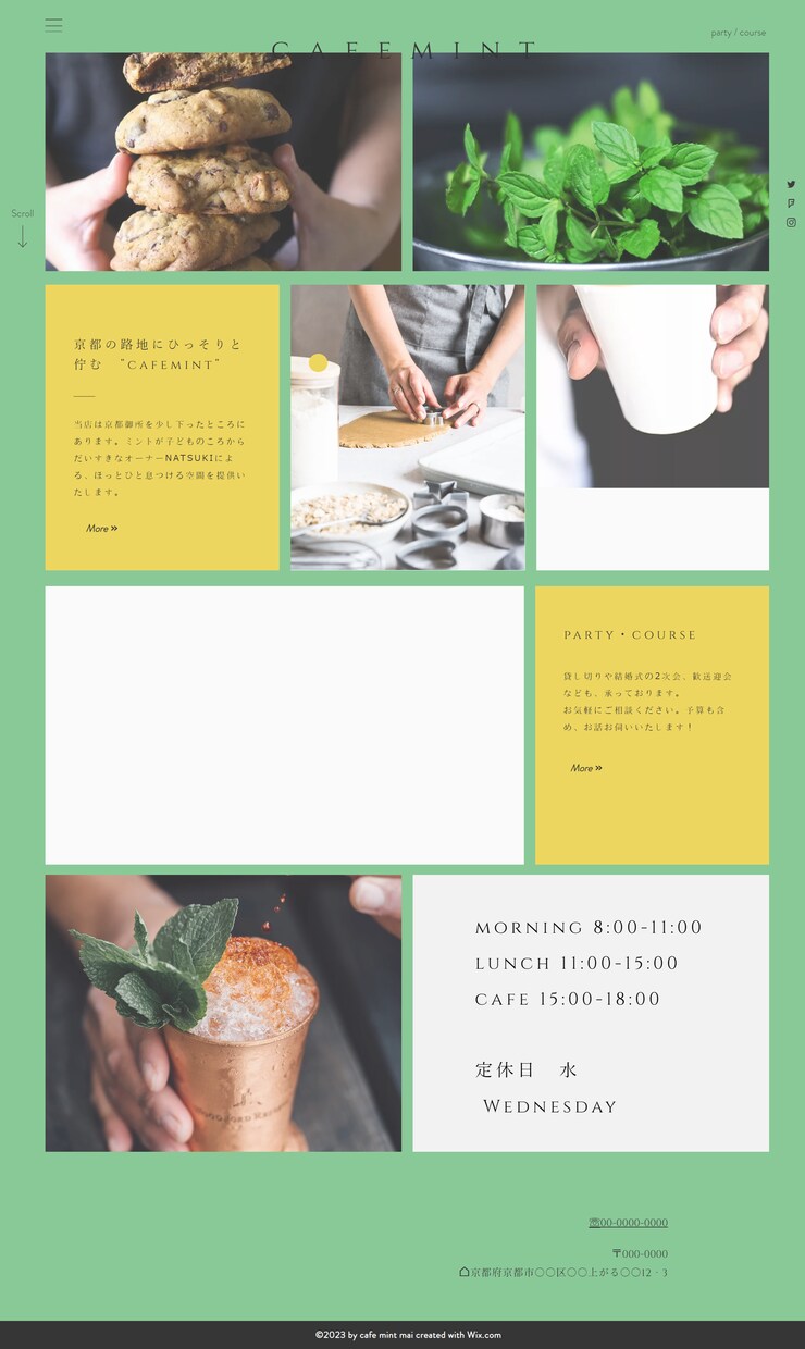 WEB初心者でも簡単！WIXでHP制作します イメージをHPに！ご希望に沿ったサイトを制作いたします イメージ8