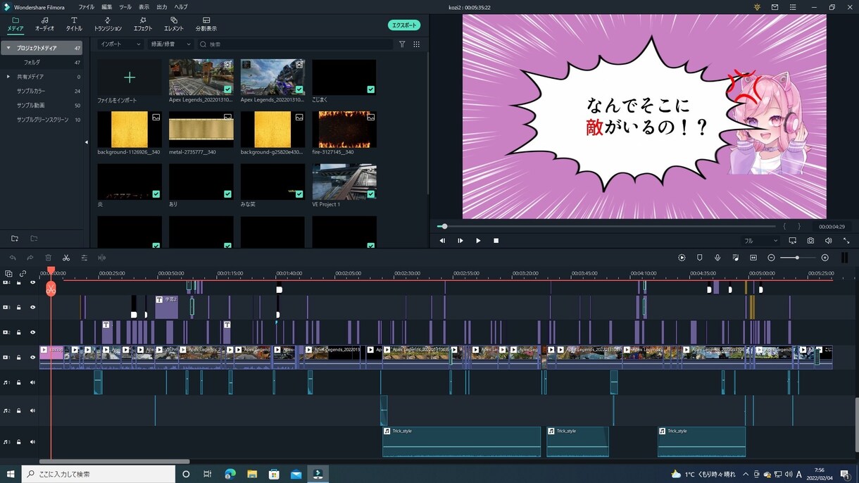 どんな動画も最安値で制作します 動画丸投げok！実績がないので最安値で対応しますよ！ イメージ2