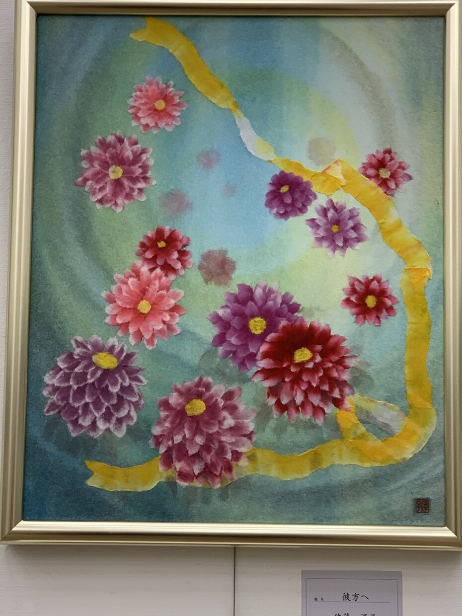 和紙ちぎり絵を創作します 和紙ちぎり絵で描く日本の四季を イメージ3