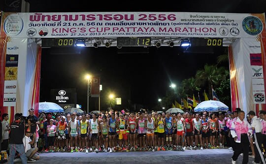海外マラソン（タイ）プラン作成！　エントリーからレース前、レース中、レース後のアドバイスします！ イメージ1