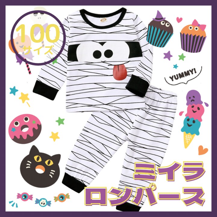 フリマアプリ用サムネイル作成承ります 購入の一手となる1枚目のサムネイルを作成いたします！ イメージ6