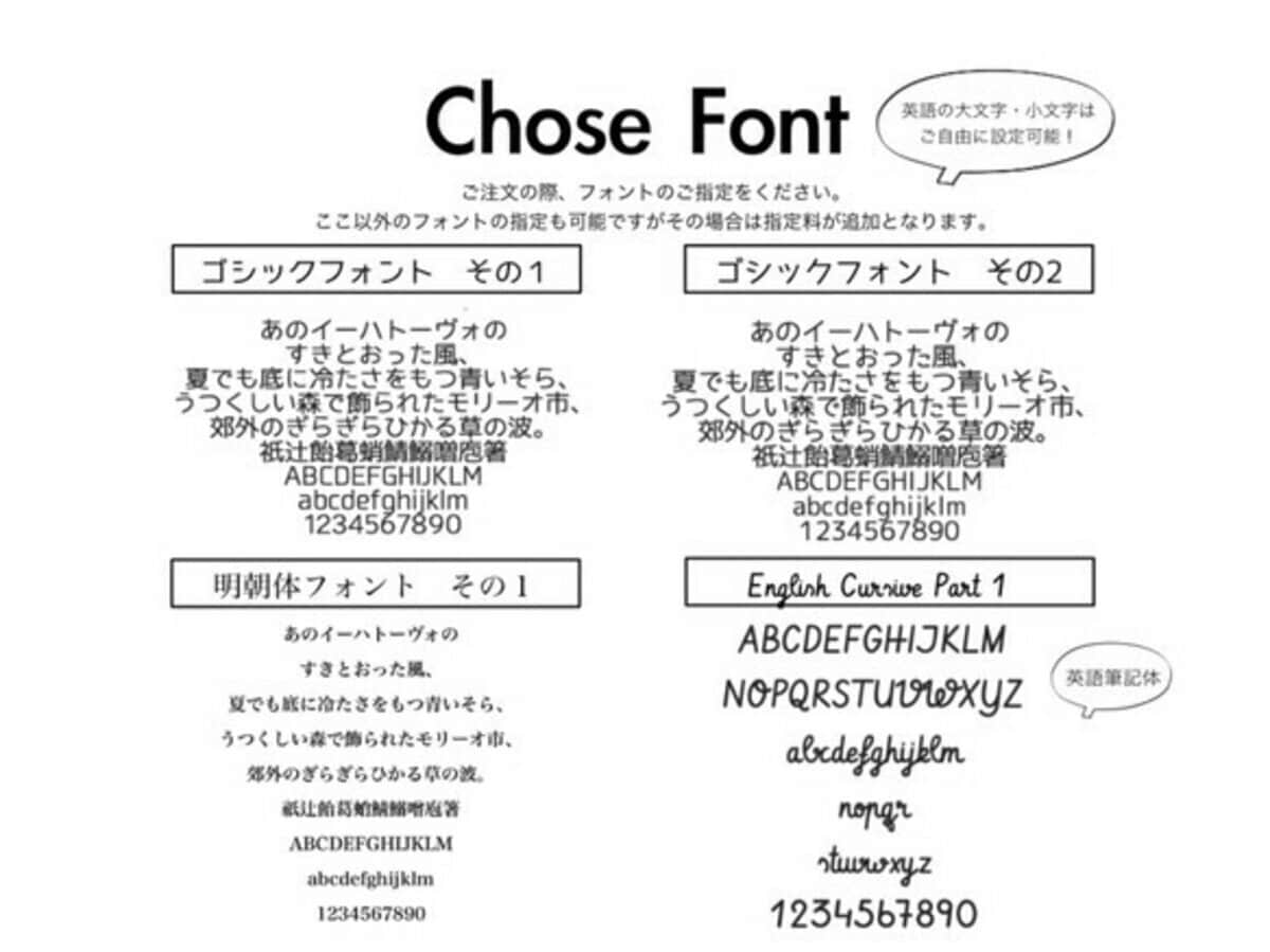 シャチハタ型オリジナルインクインスタンプ作成します インク不要北欧デザイン ポンポンスタンプ12mmサイズから イメージ2