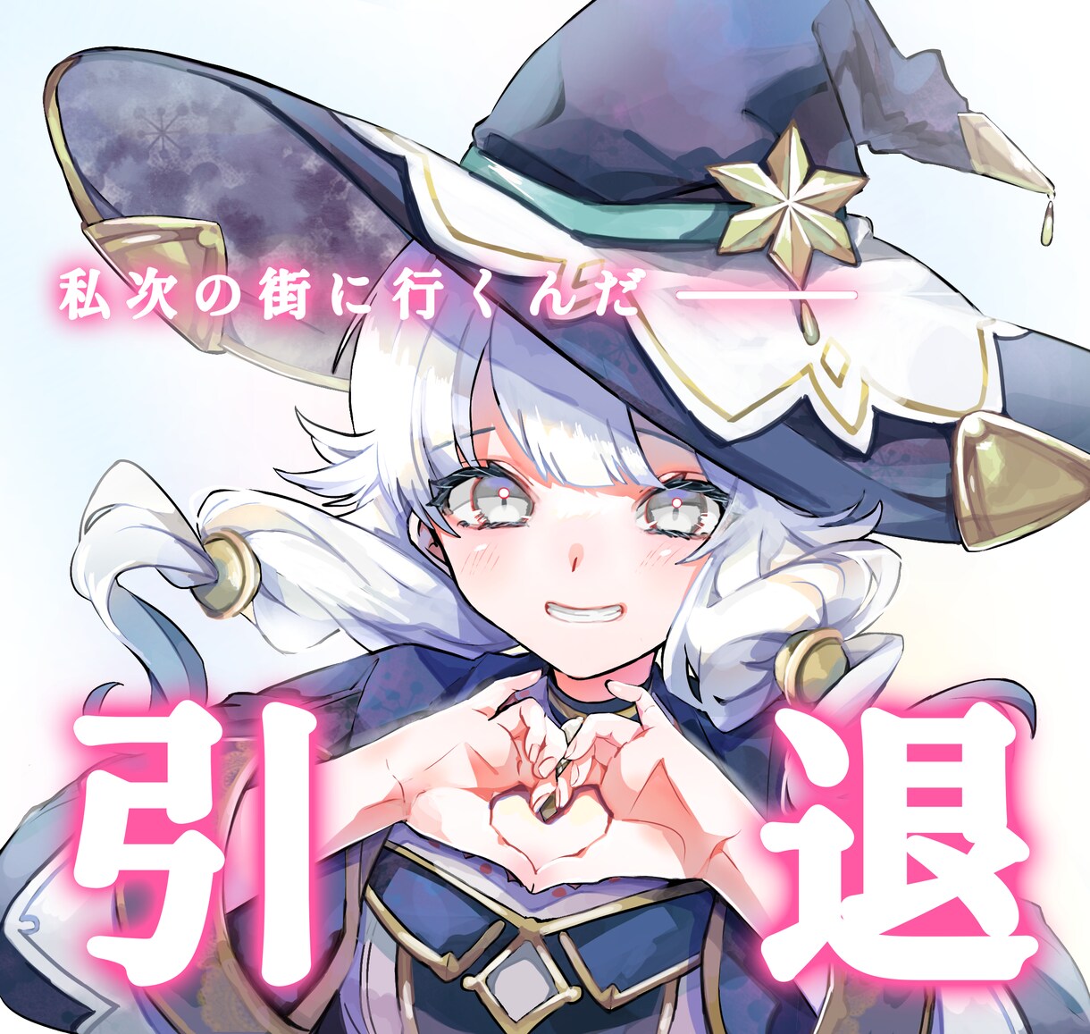 サムネイル、壁紙、ヘッダーなどなんでも作ります YouTubeやIRIAMのサムネイル、特典に！ イメージ8