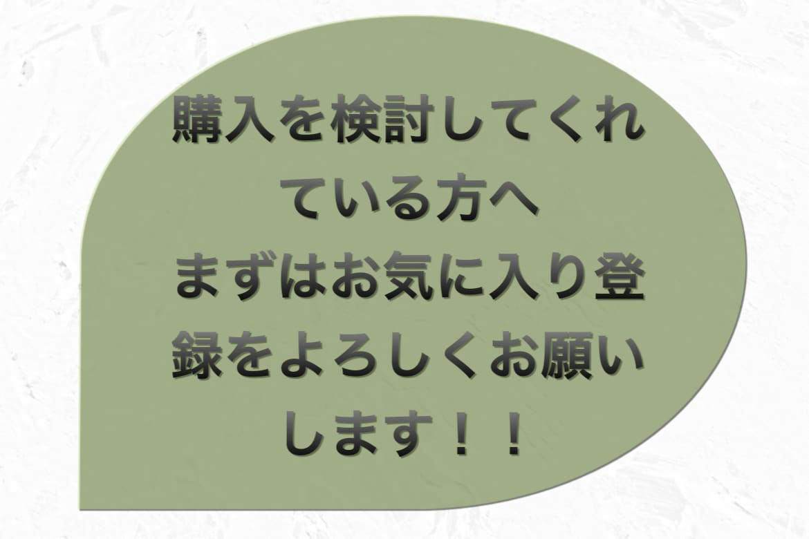 スマホをポチポチ！コピペでできる簡単副業教えます 超簡単！副業で失敗するのはもうやめませんか？ イメージ3