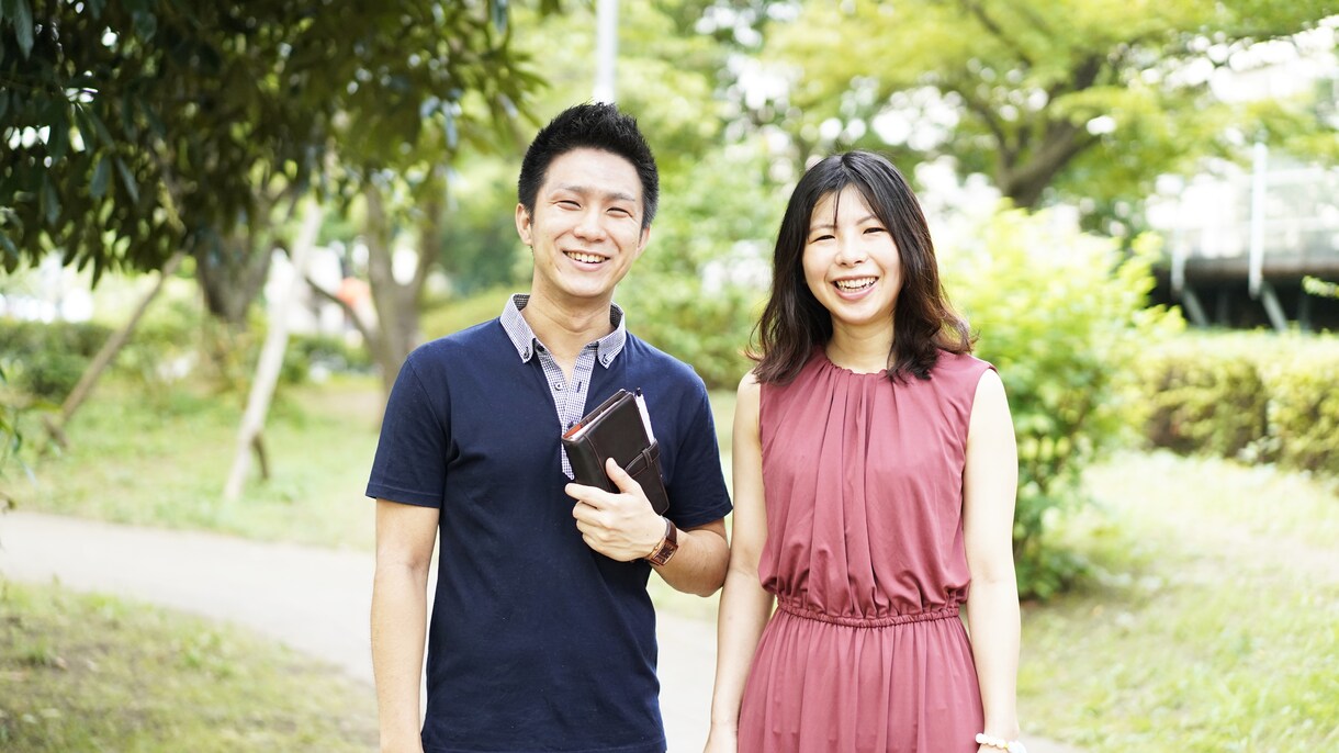 お試し｜パートナーとのお悩み、解消します 感謝と愛情で満たすパートナーシップカウンセリング イメージ1