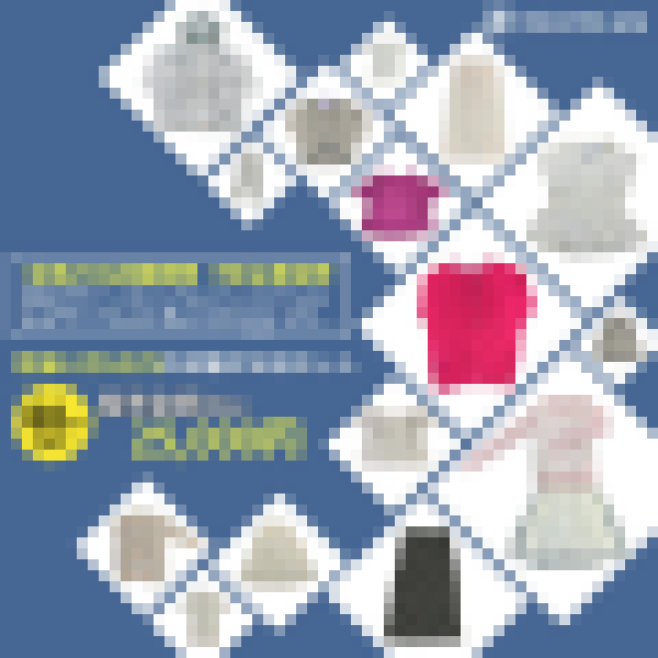 Amazon返品商品卸しみたいな仕入先お教えします 新発売！アマゾンダメージ品販売…みたいな卸し問屋サイトの紹介 イメージ3