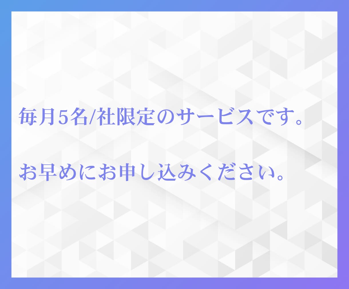 UTAGE構築をLINE連携まで2週間で代行します UTAGEで売上を自動化したい設定でつまずきたくないあなたへ イメージ10