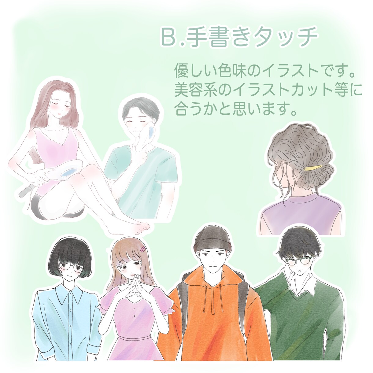 商用利用可＊シンプルなイラスト製作致します SNSなどにお使い頂けるシンプル可愛いイラスト製作します！ イメージ3