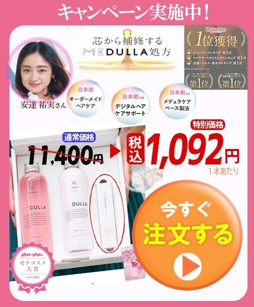 Web広告会社勤務中！Web広告の素材を作成します Web広告でこの素材だけ欲しい！ イメージ4