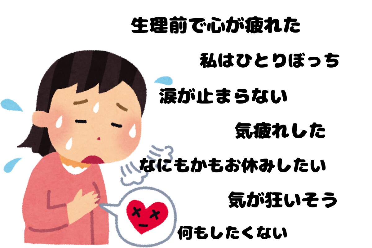 愚痴も雑談も受け止めます 1分でもOK！どんな話でも大歓迎！ イメージ2