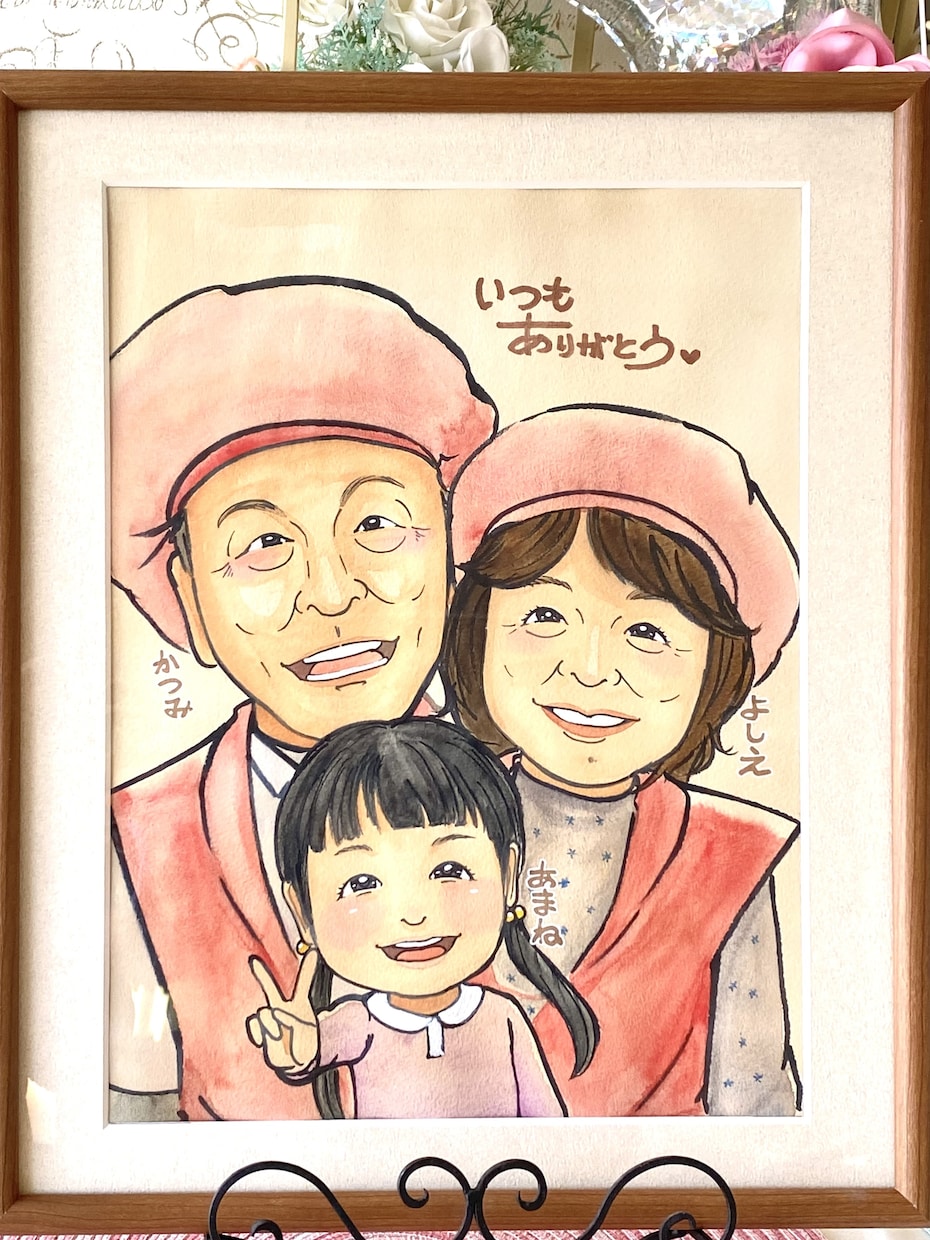大きめサイズに唯一無二の優しい似顔絵を描きます 記念日やウェルカムボードに使える大きさで可愛くお描きします！ イメージ1