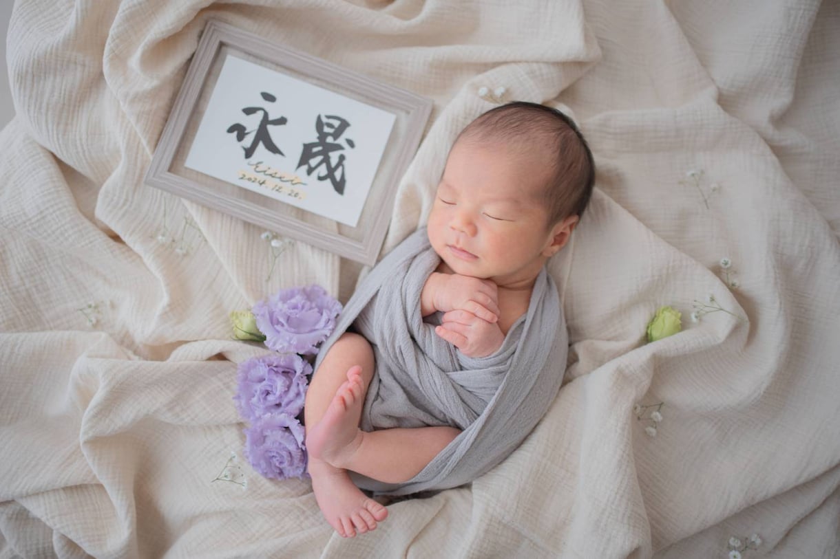 書道で命名書をお書きします 我が子へのプレゼントに、オーダー命名書はいかがですか？ イメージ1